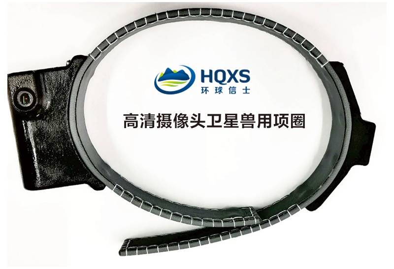 MG4355线路检测中心,湖南野活泼物追踪,湖南卫星追踪器,湖南追踪器