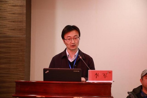 MG4355线路检测中心,湖南野活泼物追踪,湖南卫星追踪器,湖南追踪器