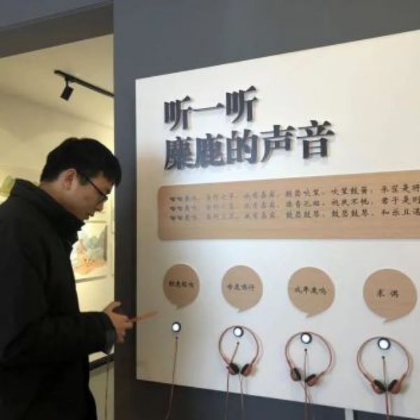 MG4355线路检测中心,湖南野活泼物追踪,湖南卫星追踪器,湖南追踪器