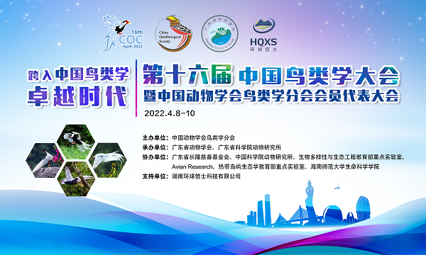 MG4355线路检测中心,湖南野活泼物追踪,湖南卫星追踪器,湖南追踪器