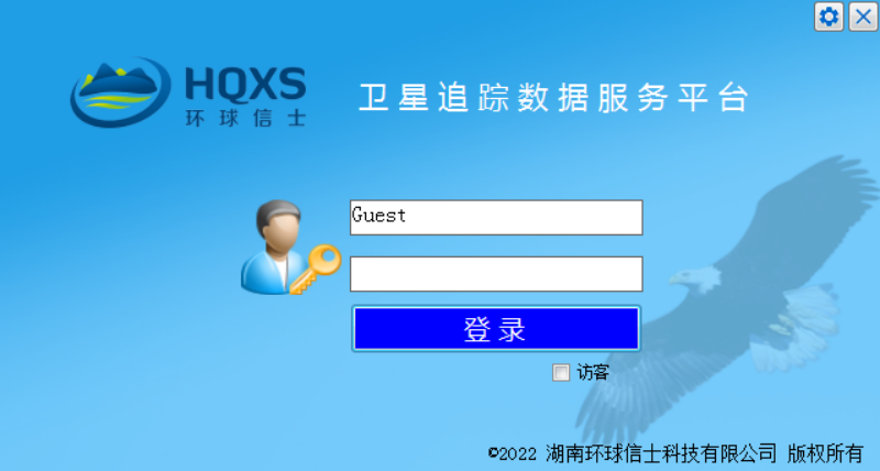 MG4355线路检测中心,湖南野活泼物追踪,湖南卫星追踪器,湖南追踪器