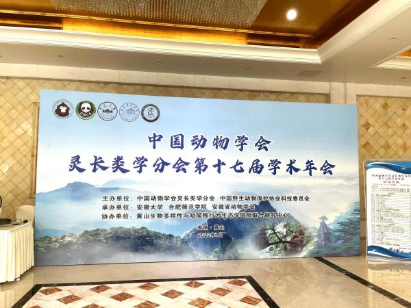 MG4355线路检测中心,湖南野活泼物追踪,湖南卫星追踪器,湖南追踪器