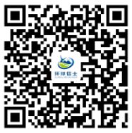 MG4355线路检测中心,湖南野活泼物追踪,湖南卫星追踪器,湖南追踪器