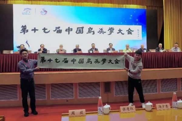 MG4355线路检测中心,湖南野活泼物追踪,湖南卫星追踪器,湖南追踪器