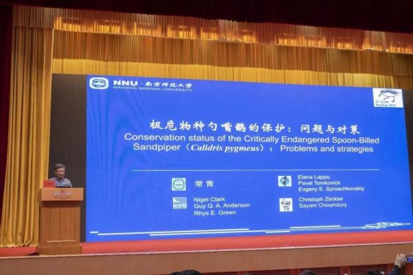 MG4355线路检测中心,湖南野活泼物追踪,湖南卫星追踪器,湖南追踪器