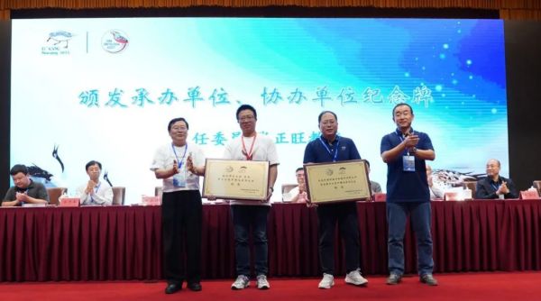 MG4355线路检测中心,湖南野活泼物追踪,湖南卫星追踪器,湖南追踪器