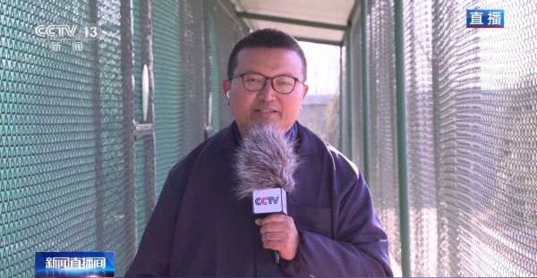 MG4355线路检测中心,湖南野活泼物追踪,湖南卫星追踪器,湖南追踪器