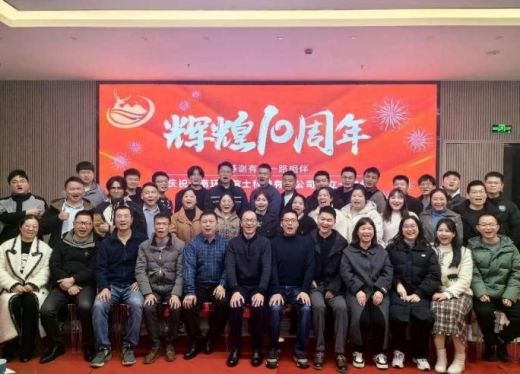 MG4355线路检测中心,湖南野活泼物追踪,湖南卫星追踪器,湖南追踪器