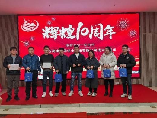 MG4355线路检测中心,湖南野活泼物追踪,湖南卫星追踪器,湖南追踪器