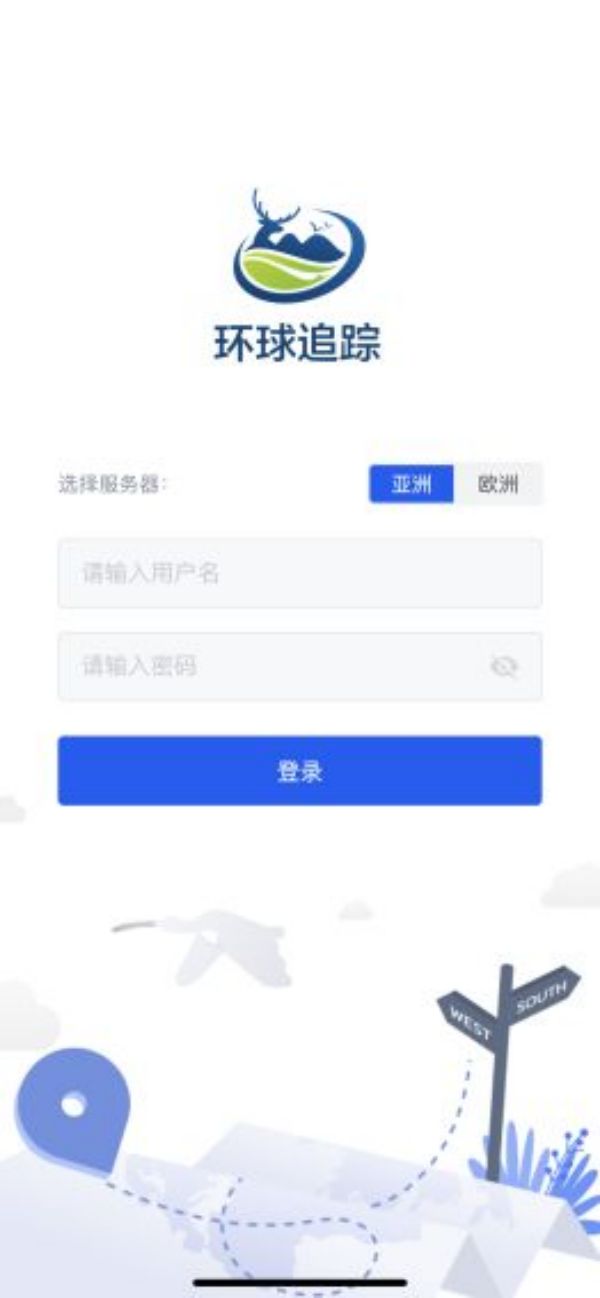MG4355线路检测中心,湖南野活泼物追踪,湖南卫星追踪器,湖南追踪器