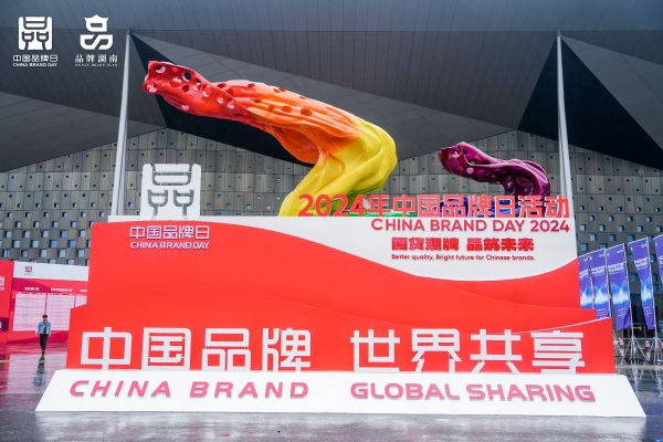 MG4355线路检测中心,湖南野活泼物追踪,湖南卫星追踪器,湖南追踪器