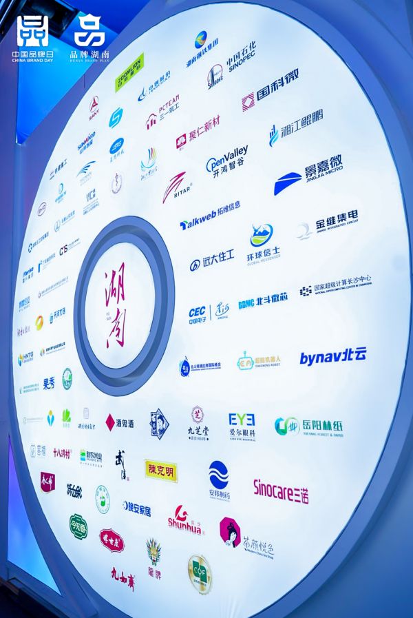 MG4355线路检测中心,湖南野活泼物追踪,湖南卫星追踪器,湖南追踪器