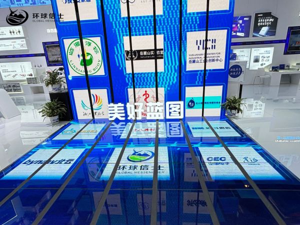 MG4355线路检测中心,湖南野活泼物追踪,湖南卫星追踪器,湖南追踪器