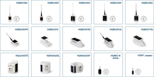 MG4355线路检测中心,湖南野活泼物追踪,湖南卫星追踪器,湖南追踪器