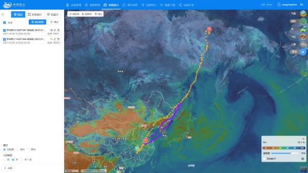 MG4355线路检测中心,湖南野活泼物追踪,湖南卫星追踪器,湖南追踪器